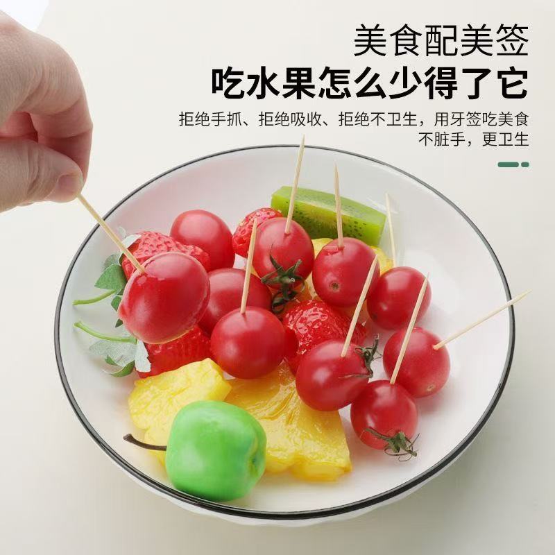 户外3000支家庭装双头一次性环保剔牙工具家用酒店吃水果竹牙签