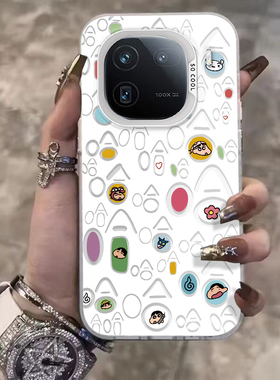 适用iqoo12手机壳vivoiqoo12pro新款女iQOO11S全包防摔ipoo10软硅胶icoo9/8外壳iq007保护套爱酷7撞色元气壳