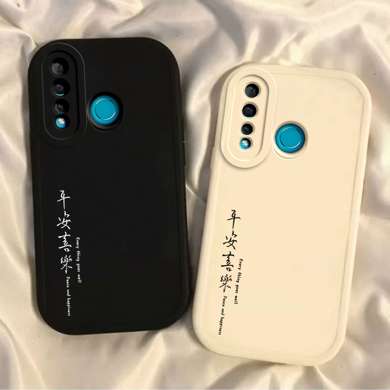 适用华为nova4/3手机壳nove4e女新款note3i硅胶novo3e软壳n0va全包nava防摔nov外壳n4保护套nowa平安喜乐navo
