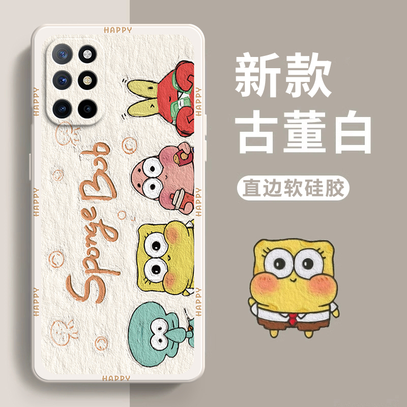 适用一加8t手机壳1+8t直边硅胶5G套oneplus8t全包镜头保护摄像头onepuls防摔八男女软壳潮牌外壳网红新品磨砂