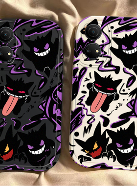 适用荣耀CMA一AN00畅玩30Plus手机壳套CMAAN华为Honor3OPlus新款CMAANOO硅胶Pius畅享Puls外壳男P1us邪恶耿鬼