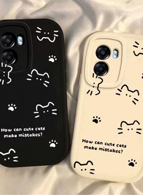 适用oppoA57手机壳A57新款4G5G版oppo硅胶PFTM20保护oppoPFTM套全包防摔opop线条猫opp0pp0ppoA女oopoa外壳57