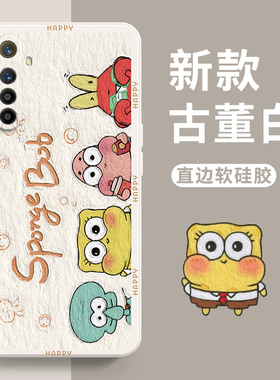 适用真我Realmex2手机壳oppo新款直边硅胶套opporealmex全包镜头防摔realme软壳x2女潮Relamex男送钢化膜外壳