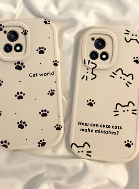 适用vivoy52s手机壳Y53S新款丫55s硅胶vovo y5s全包y51s防摔viviy50保护套Y55t可爱猫咪viv0Y52t外壳y50t男女