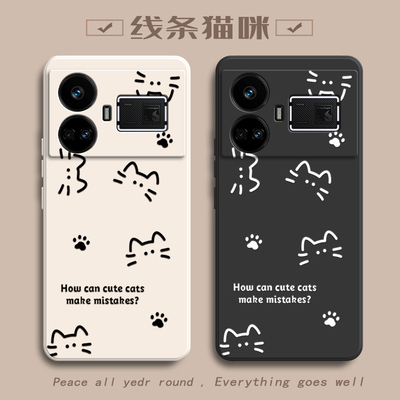 适用真我GT5手机壳realmeGT5Pro保护套RMX3820新款OPPO外壳TG五Realme硅胶软壳全包防摔OPPOGT女简约猫咪个性