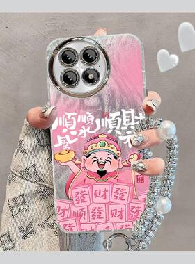 适用一加13/12手机壳ace3全包1加11+ace2v保护壳防摔oppo自带镜头膜女款ACE2pro财神爷oneplusaec5pro高级感