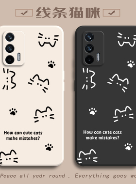 适用RMX2202手机壳realme真我GT保护OPPO套realmeRMX新款OPPORMX外壳GTRMX全包RealmeGT1简约猫咪女款reamlme