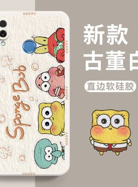 适用华为荣耀play手机壳honorplay新款直边硅胶paly套cor一al10全包防摔coral女软honor磨砂潮卡通可爱钢化膜