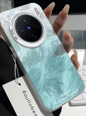 适用vivox200手机壳x200prox80高级感X90S元气冰川蓝x70外壳x100/x90全包x80PRO防摔X60TPRO保护套x50pro男女