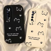 适用华为nova7手机壳nove7pro新款 novo7SE活力版 5G全包N7防摔7por硅胶外壳nava7SE七navo保护not套线条猫咪女