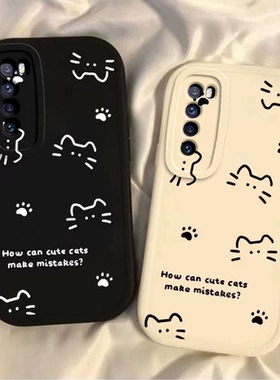 适用华为nova7手机壳nove7pro新款novo7SE活力版5G全包N7防摔7por硅胶外壳nava7SE七navo保护not套线条猫咪女