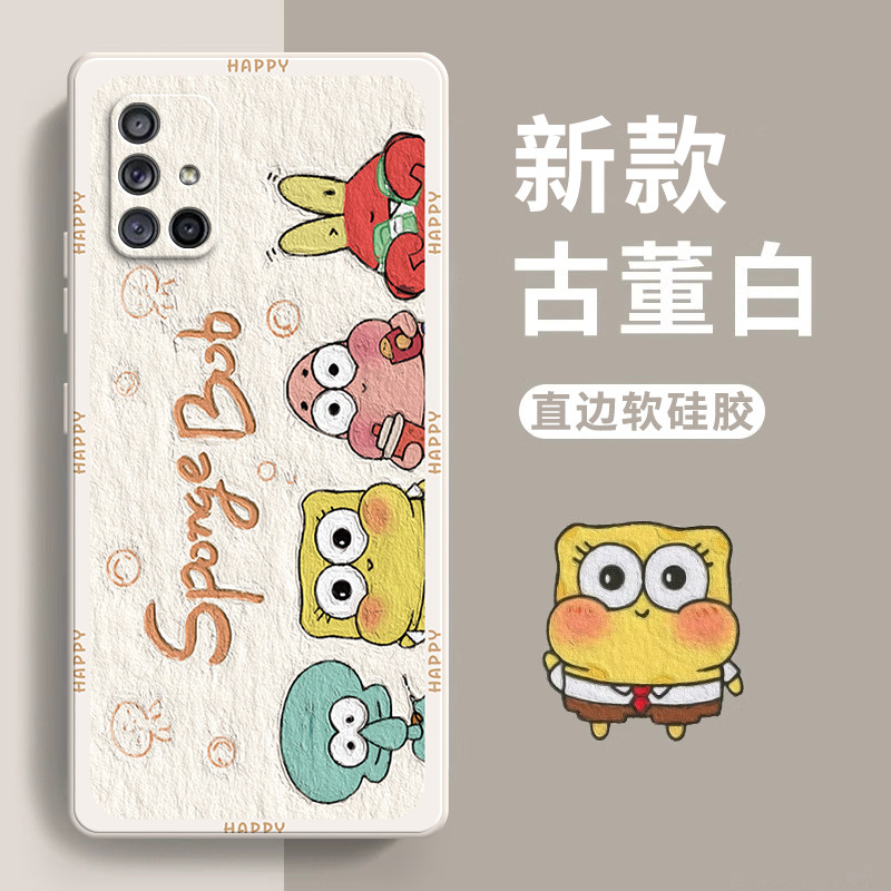 适用于三星A71手机壳4G直边硅胶samsunga71保护套galaxya全包SMA防摔男新款女galaxy软壳samsung外壳714G磨砂