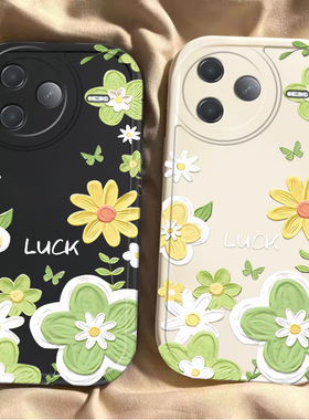 绿色油画花适用于小米17promax手机壳简约新款红米k90/80至尊70/60ultra全包50女note14/13/12/11防摔保护套