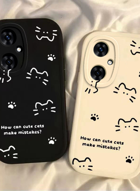 适用麦芒20手机壳新款华为麦芒11可爱线条猫保护套麦忙10se全包防摔麦芒A20硅胶外壳女麦芒8十年臻爱版高级感