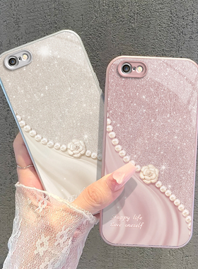 iphone6手机壳苹果6 plus新款a1524全包i6p防摔iphone保护rplus套ipone六puls液态玻璃a1586高级ip萍果i6外壳