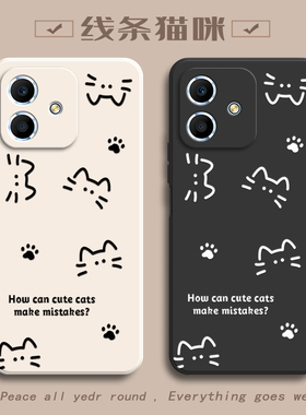 适用荣耀Play6C手机壳华为Paly6C保护套HONOR新款P1ay外壳Piay软硅胶Pay全包VNE-AN40防摔vnea女创意简约猫咪