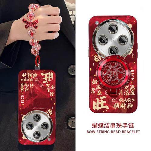 波迪漫vivox100pro手机壳