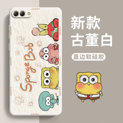 适用华为FLA-AL10直边硅胶手机壳FLA一AL20防摔FLA_ TL10全包FLAAL10男FLATL1o软壳FLAAL2o畅享8plus保护套