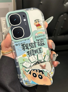 适用iqooneo9/8pro手机壳10新款vivoiqooneo5镜面泡芙ipooneo6se全包防摔iq00neo7icooneo3好运小新男女外壳