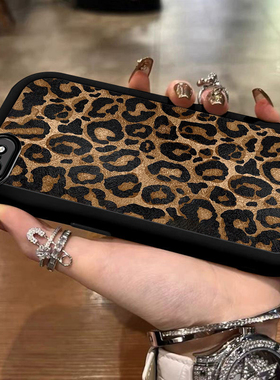 适用苹果6s/7/8plus手机壳新款iPhoneXR全包防摔XSmax外壳软硅胶11保护套13/12mini个性豹纹14pm可爱15pro女