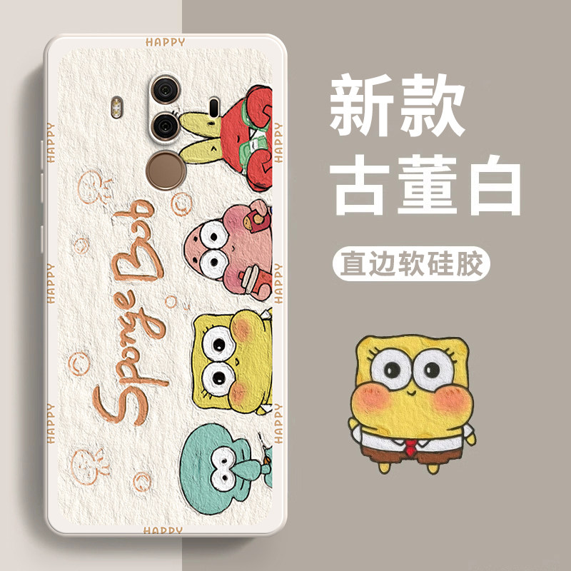 适用华为mate10pro手机壳MT10P硅胶mate10全包meta防摔bla一aloo套al00魅特mete男maet女mata钢化膜por十pr0