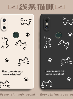 适用小米MIX2S手机壳Mⅰx2s保护套M1803D5XE新款Mi外壳MIXS软硅胶MIX2全包防摔MIS高级感MlX/M1X2S女简约猫咪