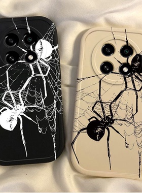 OPPOA2Pro手机壳新款oppo a2por5G保护套OPA/OPPA曲屏opp0pp0ppo硅胶ppoa全包pr0防摔opρoa/oρpoa男poopa女