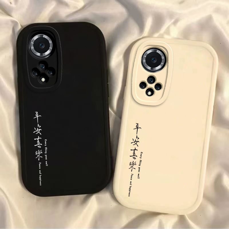 适用华为nova9手机壳新款Nova9pro全包nove9SE防摔novo9Z外壳navo保护por套智选Hinoⅴa9软硅胶n0va9平安喜乐