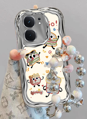 适用iqooneo9/8pro手机壳10新款vivoiqooneo5电镀汉堡包ipooneo6se全包防摔iq00neo7icooneo3保护套noe女外壳