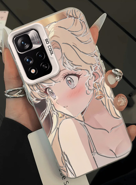 适用红米Note11Pro手机壳RedmiNote115G套114G小米Redmi外壳noto11EPro彩银IMD冰月美少女5G全包防摔十Por+女