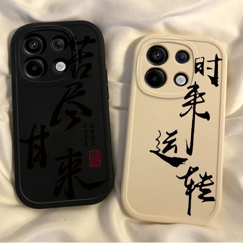 红米note13pro手机壳新款Redmi12turbo文字创意noto11tpro+全包防摔11se硅胶套女小米note10/95G国风7/8pro男