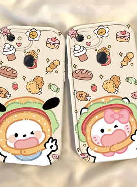 适用oppoA79手机壳A79保护套OPPO新款opa硅胶oppa外壳opp0pp0ppo全包ppoa防摔opopa软壳opooa女可爱汉堡KT猫