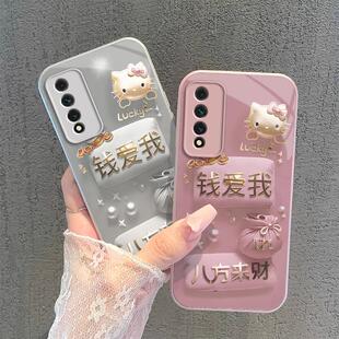 适用NzoneS7Pro手机壳鼎桥M40/P50新款液态玻璃nzone钱爱我华为智选NZNOE50pro全包防摔s7por+5g套N8pro女款