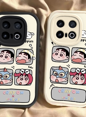 适用iqoo13手机壳12新款vivoiqoo12pro蜡笔小新iQOO11S全包防摔ipoo8硅胶icoo10软壳iq007套5女iqoou1x高级感