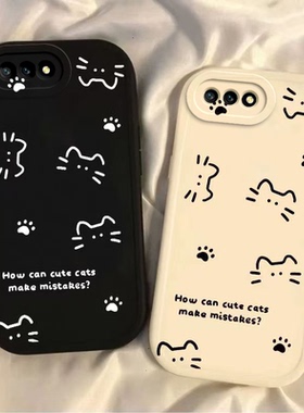 适用华为荣耀10手机壳honor10i硅胶全包防摔COL一AL10十保护套COLAL青春版卡通可爱huawei女生新款线条猫咪软