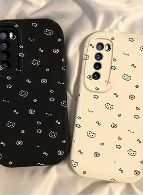 适用华为nova7手机壳nove7pro新款novo7SE曲面屏5G全包N7防摔7por硅胶外壳nava75G七navo保护note套n0va7男女