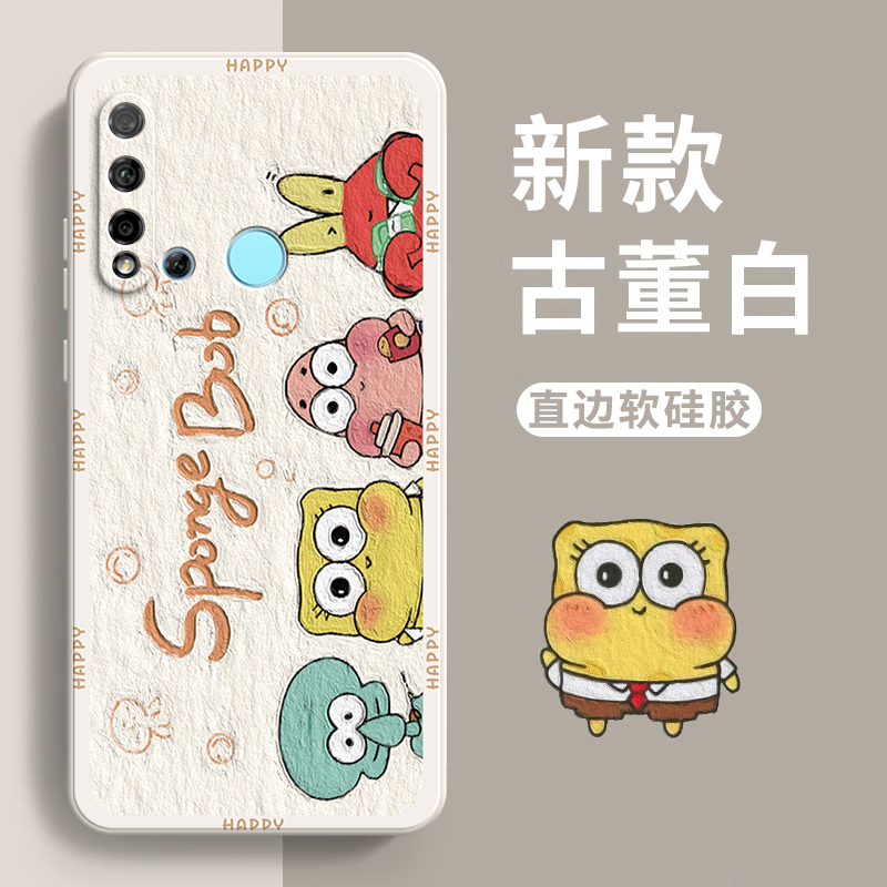 适用华为nova5i手机壳GLK一AL00卡通硅胶novo全包aloo新款防摔nova5ipro保护nov套nowa钢化膜n0va女no男GLKAL