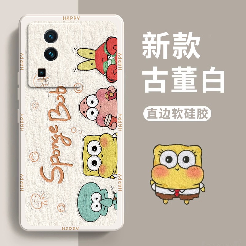 适用IQOOneo7手机壳vivoiqooneo7se新款硅胶neo7竞速版全包vivoneo防摔iqoo爱酷iq00neo男V2231A女iqneo外壳