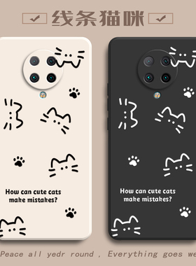 适用红米K30Pro手机壳小米RedmiK30Pr0保护套Redmi新款外壳K3OPro液态硅胶镜头全包防摔RED看Por女款简约猫咪