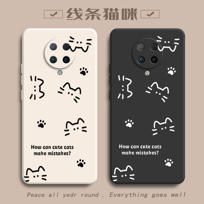 适用红米K30Pro手机壳小米RedmiK30Pr0保护套Redmi新款外壳K3OPro液态硅胶镜头全包防摔RED看Por女款简约猫咪
