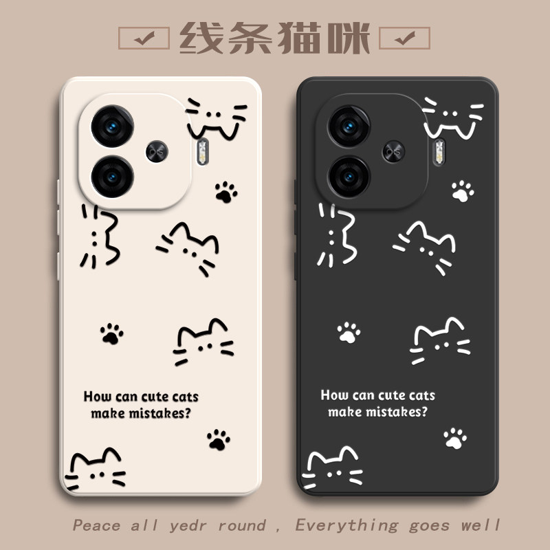 适用iQOOZ9Turbo手机壳iQ00Z9保护套iQOO简约猫咪iCOOZ爱酷新款QiOOZ十天玑9300iQZ加LQOOZ全包防摔vivoZ女款