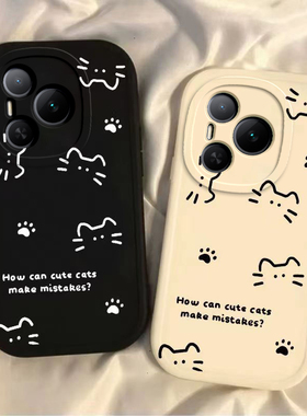 适用荣耀Power手机壳华为HONORPower保护套HONOR新款硅胶P0wer全包防摔专用外壳H0N0RP0wer女款Pover线条猫咪