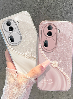OPPOReno11手机壳OPPO新款Reno11Pro5G全包OPPORone115G液态玻璃OPPOReon防摔Rone套OPPORneo高级OPP0PP0PP女