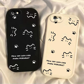 适用苹果6s 13小众卡通i14P可爱线条猫ip15男女 iPhoneXSmax防摔XR外壳5SE硅胶11pro全包12 8plus手机壳新款