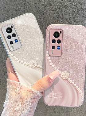 vivox60Pro手机壳vivo新款x60por曲屏viovx全包防摔vovox液态玻璃vivix保护ⅴivox套步步高叉×女p曲面屏外壳