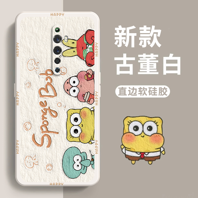 适用oppoReno2Z手机壳reno2新款磨砂硅胶套oppo全包0ppo男opopreno女0pp0潮oppreno软壳opreno防摔opporeon