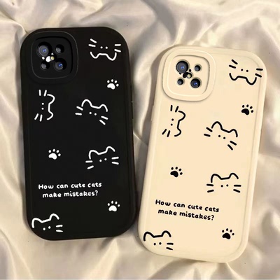 适用oppoA92s手机壳A92S新款OPPO卡通硅胶全包防摔soppo保护套oppa软0pp0opp0ppoA线条猫咪opa可爱oopo女opoo