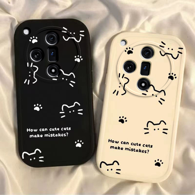 oppofindx8手机壳x7ultra新款FindX6pro可爱猫咪x3硅胶套opopFIND X5 Pro镜头全包软防摔opp0pp0ppofandx女生