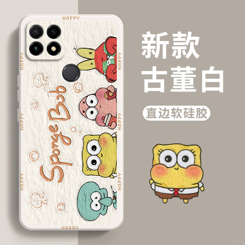 适用华为nzoneS7手机壳nzone新款华为智选s7中国移动新款s7硅胶5G全包防摔男女sp200软钢化膜nzonesp卡通可爱