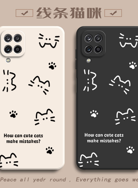 适用三星A12手机壳SM一A125F保护SMA套A125G新款GalaxyA外壳SamsungA硅胶Galaxy全包防摔Samsung简约猫咪女款